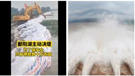 鄱陽湖,三峽大壩