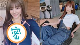 原來解婕翎的比基尼自拍真的有亮點。（圖／翻攝自解婕翎IG）