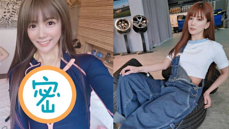 女神「工商雪乳」再現　網驚：有亮點