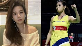 馬來西亞「羽球女神」吳柳瑩。（合成圖／翻攝自吳柳瑩臉書）