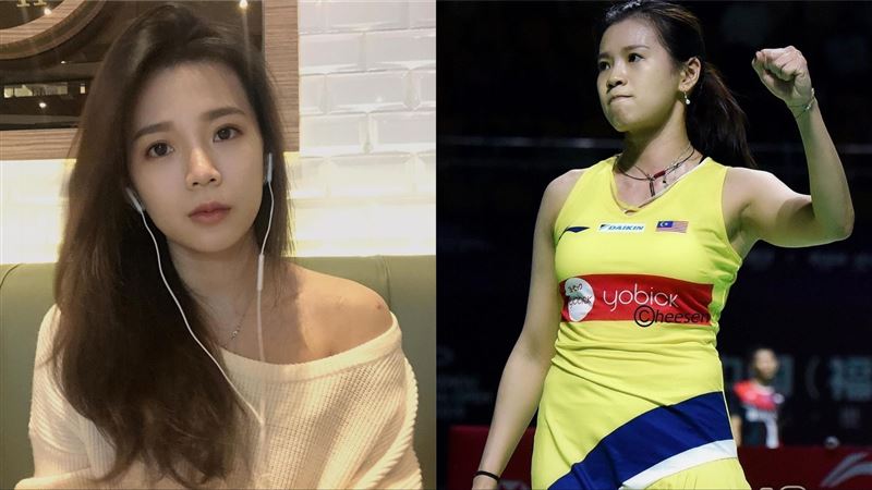 羽球／大馬女神成小三？爆料者道歉了
