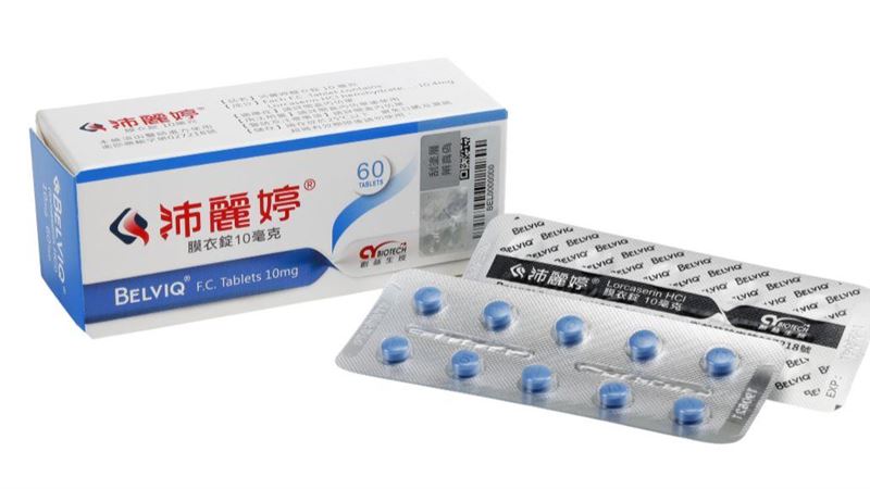 沛麗婷減肥藥恐提高罹患3癌症機率