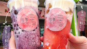 拾覺，桑葚乳酪芝芝，蜜桃乳酪芝芝，業者提供