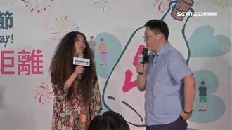 來場浪漫約會　大稻埕情人節搶先開跑