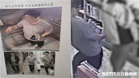 彰化男圖書館猥褻／翻攝畫面