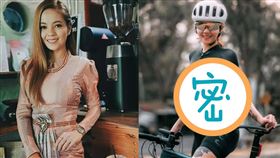 美女單車騎士經常穿不同緊身衣，纖細腰身和爆乳S曲線玲瓏。（圖／翻攝自IG）