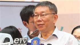 雙城論壇確定22日視訊辦理台北市長柯文哲（圖）10日出席「2020台北傳統市場節－天下第一攤頒獎」記者會，聯訪時被問及雙城論壇問題，他表示經過雙方協定，22日將以視訊方式辦理，細節會由台北市政府發言人周台竹說明。中央社記者張新偉攝  109年7月10日