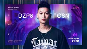 ▲動紫趴高爾軒。（圖／樂天桃猿提供）