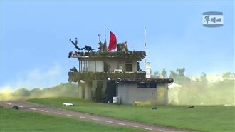 國軍守護清泉崗　敵軍慘下場畫面曝光