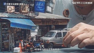 達人蒐回收做模型　精緻還原街景建築
