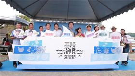 基隆潮境海灣節　林右昌：歡迎攜家帶眷參與基隆市政府16日舉行潮境海灣節暖身記者會，市長林右昌（左6）表示，歡迎攜家帶眷來基隆參加潮境海灣節，可以品嚐美食、體驗漁村或安排一趟海科館知性之旅。中央社記者王朝鈺攝　109年7月16日