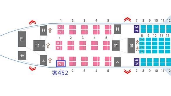 案452機上座位圖曝光　1人需隔離