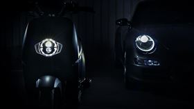 ▲eReady LED鑽彩魚眼頭燈。（圖／eReady提供）