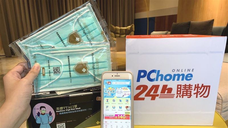 週拋型醫用口罩！戴5~7天都不臭