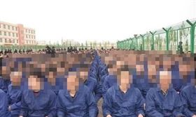 新疆再教育集中營。（圖／翻攝自維基百科）