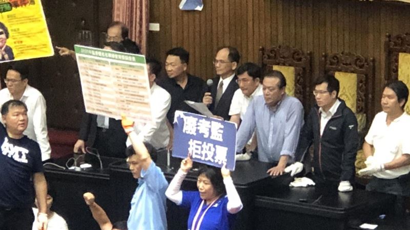 新／立院通過監委人事同意案提報院會