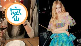 Alice與Rosé一樣擁有「神級美貌」。（圖／翻攝自baebaealice IG）