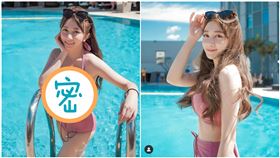 圖/翻攝自篠崎泫IG
