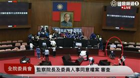 立院打架，吳斯懷 圖／翻攝自國會頻道1