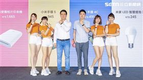 不只小米手環5　一篇掌握小米振興優惠、網美必敗盛夏武器（圖／小米台灣提供）
