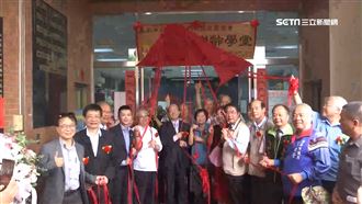 近28萬人受惠　台灣企銀設樂齡學堂