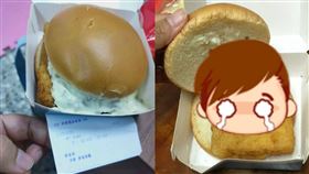  繼麥香魚爆醬後…人妻慘遇「3點式擠法」　網：要反向操作。（圖／翻攝自爆怨公社）