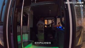 ▲▼北花線司機非常熱情，沿途介紹車外風景。（圖／灣土 授權）
