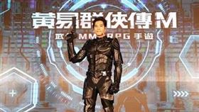 藍正龍,手遊,黃易群俠傳M,戀愛,女兒,代言人　圖／智冠提供