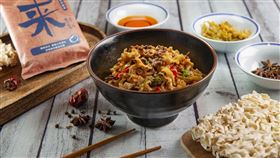 ▲漢來「來拌麵」上市（圖／漢來美食提供）
