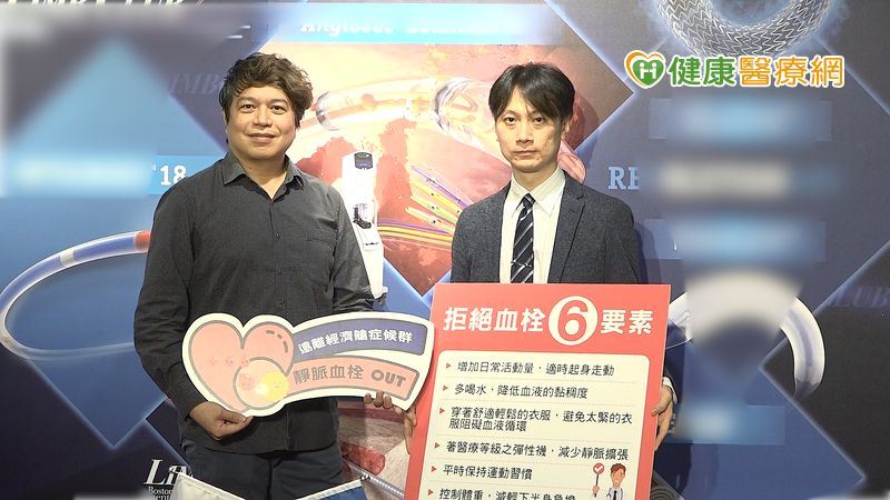 久沒動腿腳痠脹？忽略小症狀恐截肢