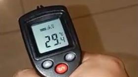 屋主得知樓下裝挖礦機，測得地板溫度高溫。（圖／翻攝mobile01論壇）