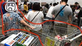 插隊,好市多,機會教育,訓話(翻攝自 爆怨公社)