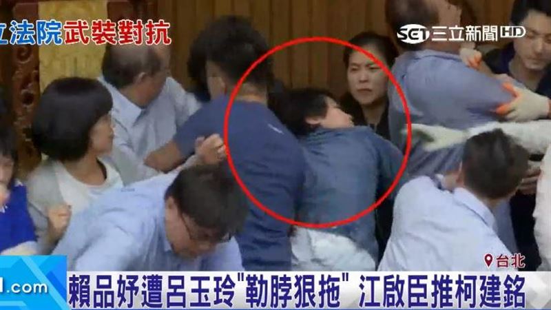 賴品妤遭藍委狠扯髮…臉書14字回應