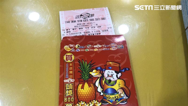 男13萬買威力彩槓龜　網揭中獎定律