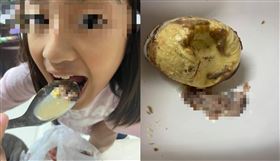 鴨仔蛋,美食,網友,小鴨,成形,恐怖,味道