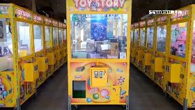 沒偷拍沒事0700(DL)