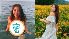 辜莞允由朋友掌鏡，從水面中曬出久違的爆乳比基尼。（圖／翻攝自IG）