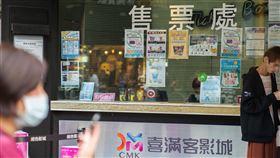 西門喜滿客影城(記者陳弋攝影)