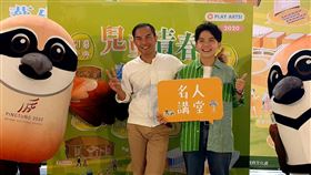 屏東縣府文化處長傳異動　吳明榮：沒接到通知屏東縣政府人事近日改組，文化處長吳明榮（左）傳出因縣立圖書館工程延宕，也有可能被異動，不過吳明榮受訪表示，沒接到通知。（屏東縣政府文化處提供）中央社記者郭芷瑄傳真　109年7月16日