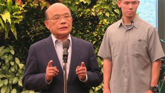 傳宋楚瑜掌海基會　蘇貞昌回應了