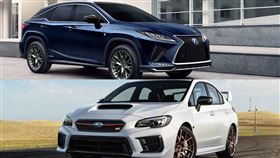 ▲Lexus、Subaru拿下美國汽車品牌忠誠度第一名（圖／翻攝自官網）