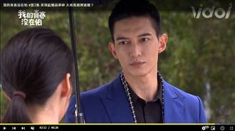 王家梁押回落跑新郎　癡情守候程予希