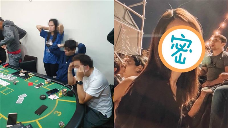 她棄護理夢淪荷官　賭客哭喊：沒看夠