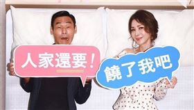 陳美鳳,夏靖庭，龍劭華。（民視提供