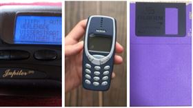 BBCALL、3310、3.5磁片