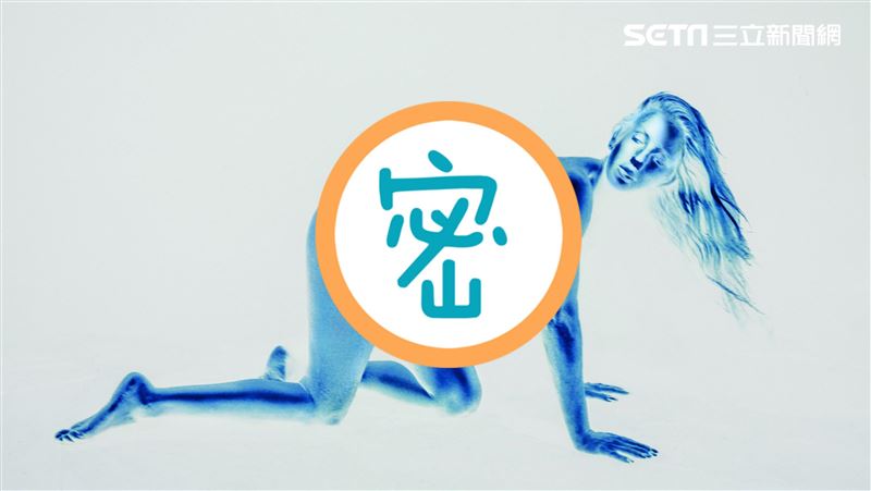 仙氣女星裸照曝光　跪姿趴地晃出豪乳