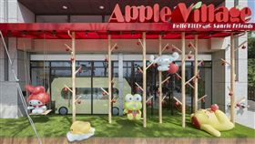 苗栗「Hello Kitty蘋果村親子餐廳」，全台最大三麗鷗主題餐廳，業者提供