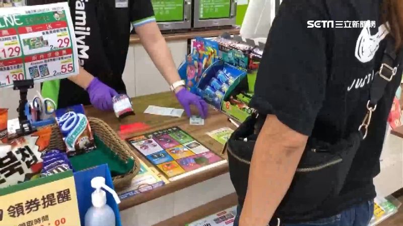 超商小白單刷不出三倍券　民眾急報案