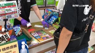 超商小白單刷不出三倍券　民眾急報案