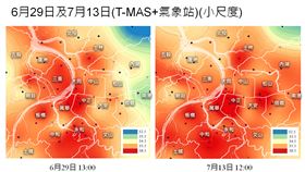 大台北熱區（林子平教授提供，勿任意轉載）